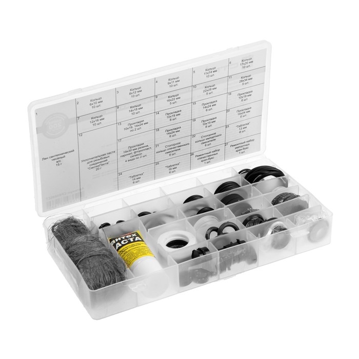 Набор сантехнических прокладок Набор сантехнических прокладок "СТМ" CPRM4SET, Сантехник № 4, для смесителя, в боксе