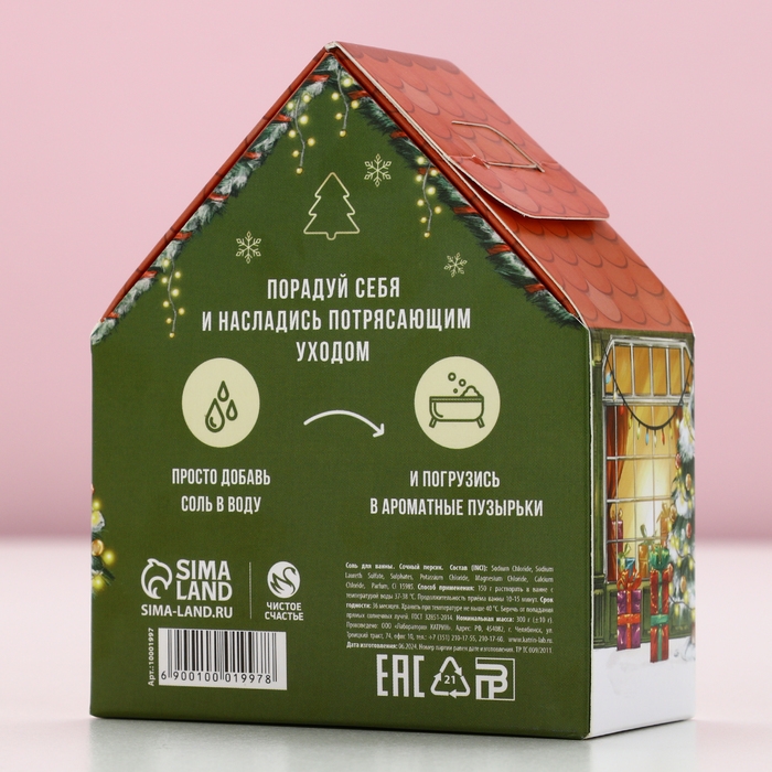 Соль для ванны &laquo;С Новым Годом!&raquo;, 300 г, аромат персикового пирога, ЧИСТОЕ СЧАСТЬЕ