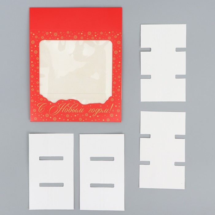 Коробка под 9 конфет с ячейками &laquo;Красивый новый год&raquo; 14.5 х 14.5 х 3.5 см, Новый год