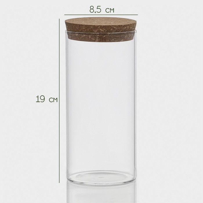 Банка стеклянная для хранения сыпучих продуктов BellaTenero «Классика», 800 мл, 8,5×19 см, с пробковой крышкой Банка стеклянная для хранения сыпучих продуктов BellaTenero «Классика», 800 мл, 8,5×19 см, с пробковой крышкой