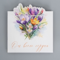 Пакет подарочный, упаковка, «От всего сердца», цветы, 25 х 26 х 10 см Пакет подарочный, упаковка, «От всего сердца», цветы, 25 х 26 х 10 см