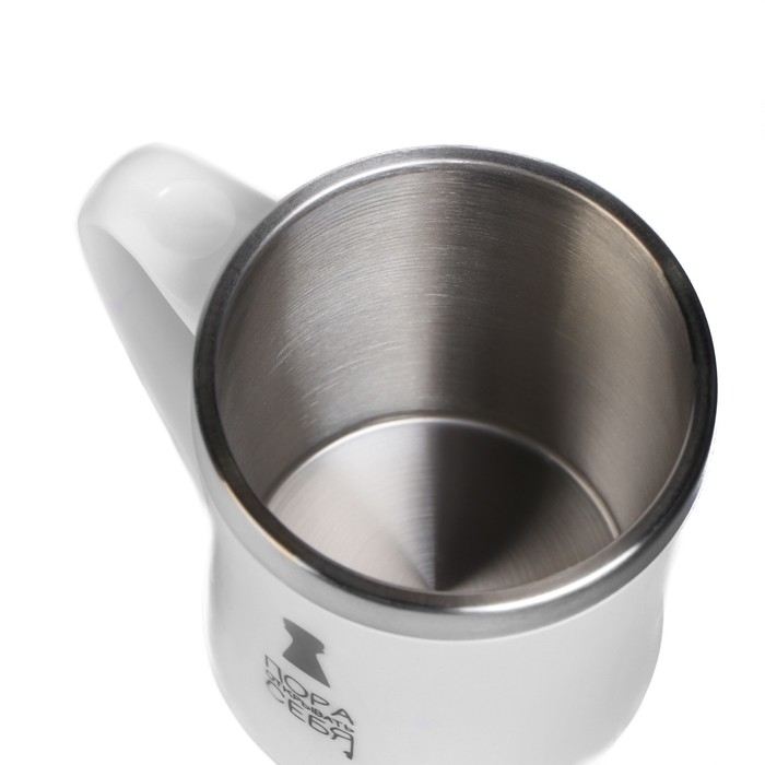 Термокружка, 350 мл, Lifestyle Термокружка, 350 мл, Lifestyle "Пора открывать себя", сохраняет тепло 3 ч