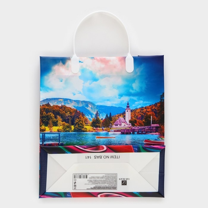 Пакет Пакет "Романтика", мягкий пластик, 26 х 23 см, 100 мкм