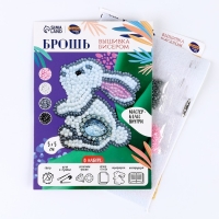 Вышивка бисером. Брошь &laquo;Сказочный зайчик&raquo;, набор для творчестваа