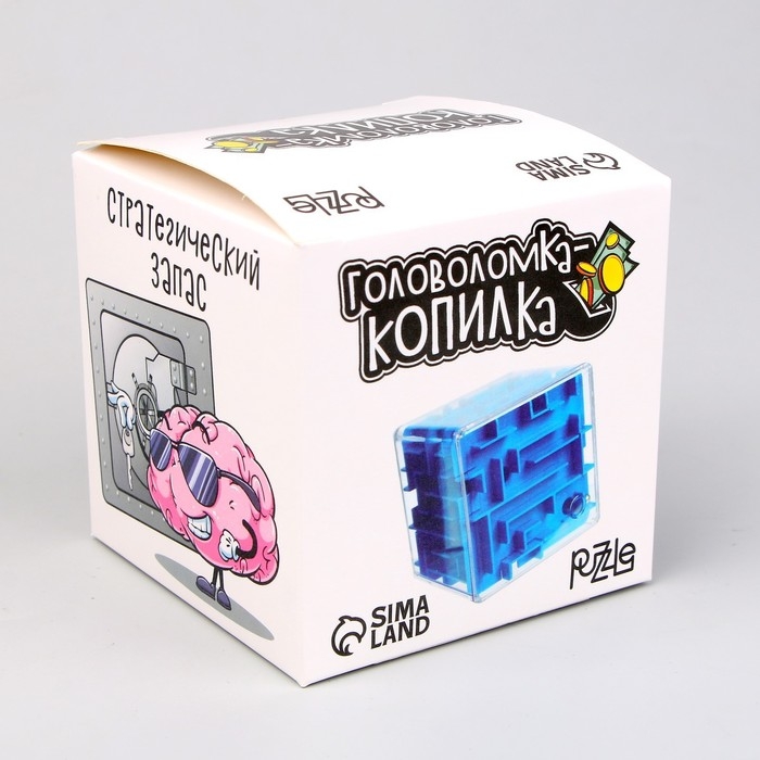 Головоломка &laquo;Стратегический запас&raquo;, 8 см