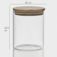 Банка стеклянная для хранения сыпучих продуктов &laquo;Эко&raquo;, 700 мл, 10&times;12,5 см, с бамбуковой крышкой