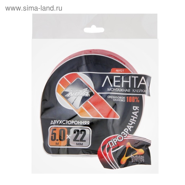 Клейкая лента Nova Bright-fusion, двусторонняя, акриловая красный + прозрачный, 22 мм х 5 м Клейкая лента Nova Bright-fusion, двусторонняя, акриловая красный + прозрачный, 22 мм х 5 м