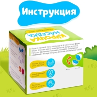 Развивающий набор &laquo;Курочка наседка&raquo;, 3+