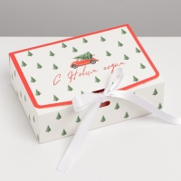 Коробка подарочная новогодняя складная двухсторонняя &laquo;С новым годом&raquo;, 16.5 х 12.5 х 5 см, Новый год