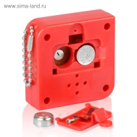 Электронная игра &laquo;Развлечение&raquo;, цвета МИКС