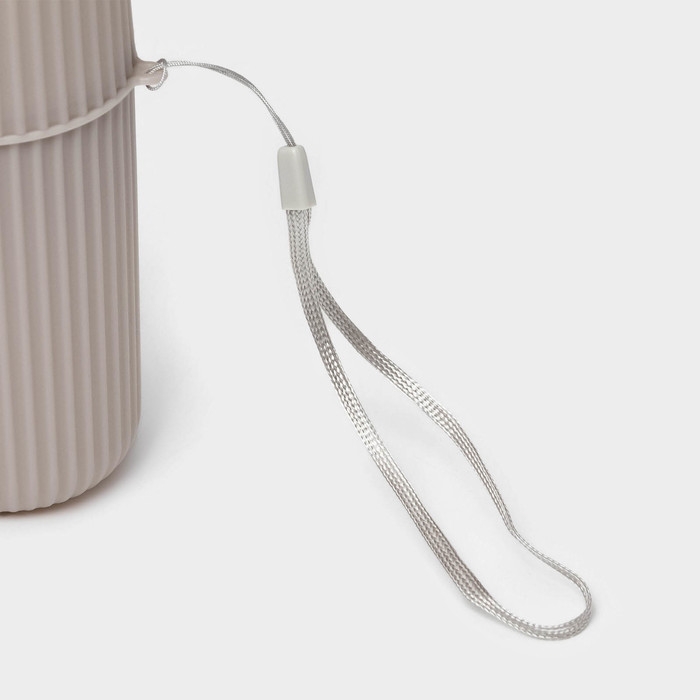 Футляр для зубной щётки и пасты &laquo;Ребрис&raquo;, 19&times;6,7&times;5,8 см, цвет бежевый