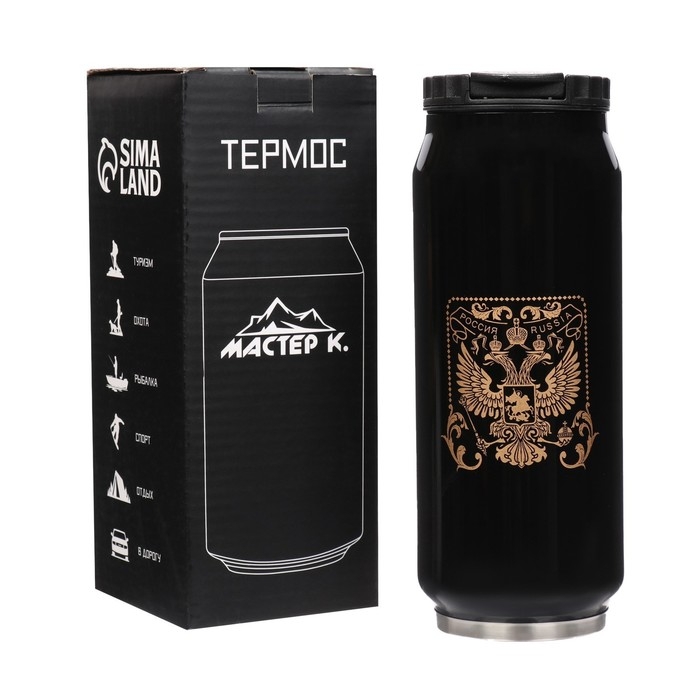 Термокружка, 400 мл, Банка Термокружка, 400 мл, Банка "Россия", сохраняет тепло 8 ч, 7.6 х 19.3 см