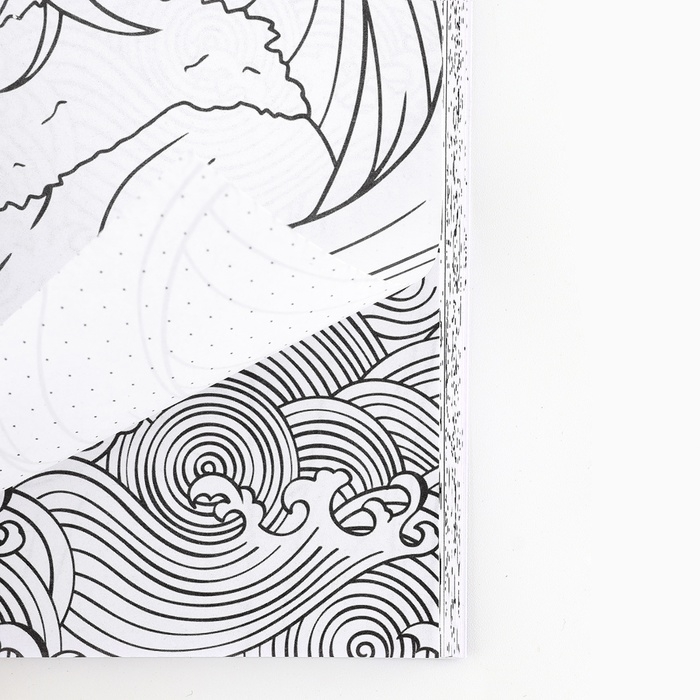 Смешбук с раскраской антистресс А5, 80 л &laquo;Манга&raquo;