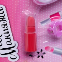 Набор косметики для девочки «Корона» Набор косметики для девочки «Корона»