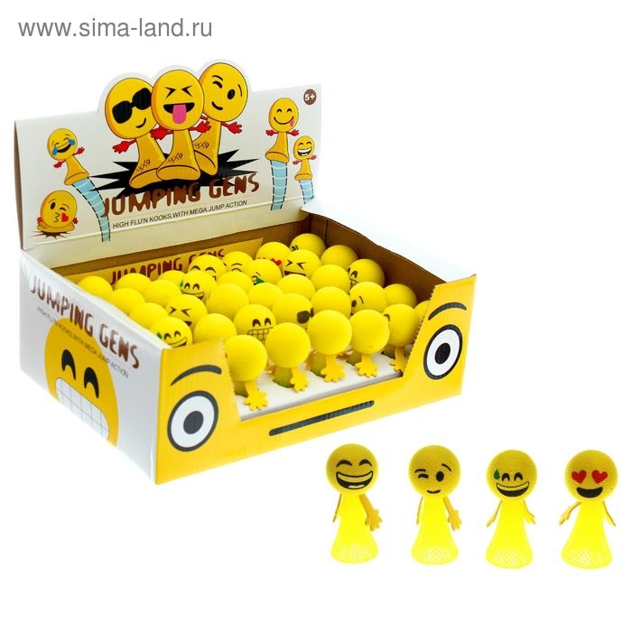 Стрелялка &laquo;Смайл&raquo;, виды МИКС