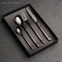 Столовые приборы из нержавеющей стали Magistro &laquo;Джентри&raquo;, 4 предмета, цвет чёрный