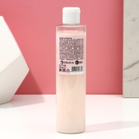 Подарочный набор косметики «Моменты нежности», гель для душа 250 мл и мочалка, ЧИСТОЕ СЧАСТЬЕ Подарочный набор косметики «Моменты нежности», гель для душа 250 мл и мочалка, ЧИСТОЕ СЧАСТЬЕ