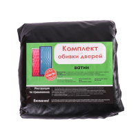 Комплект для обивки дверей, 110 &times; 200 см: иск.кожа, ватин 5 мм, гвозди, струна, чёрный, &laquo;Ватин&raquo;