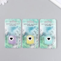 Дырокол фигурный "Сердечко" d=1 см 3х2,5х3 см МИКС Дырокол фигурный "Сердечко" d=1 см 3х2,5х3 см МИКС