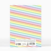 Коробка складная &laquo;С днём рождения &raquo;, 16 х 12 х 5 см