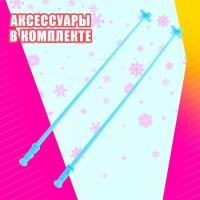 Кукла-модель &laquo;Ксения спортсменка&raquo; с аксессуарами