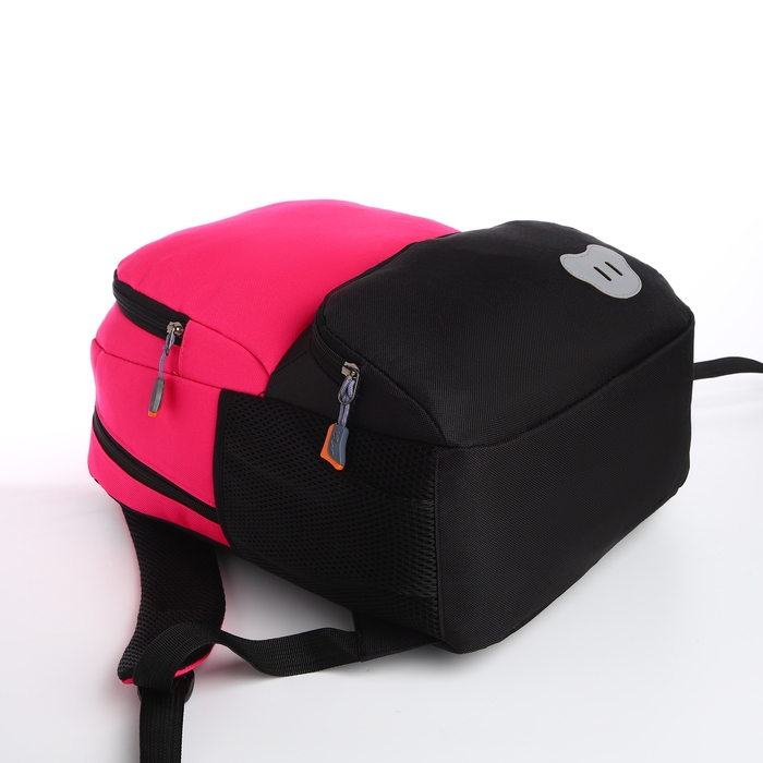 Рюкзак школьный, 2 отдела молнии, 3 кармана, цвет чёрный/розовый