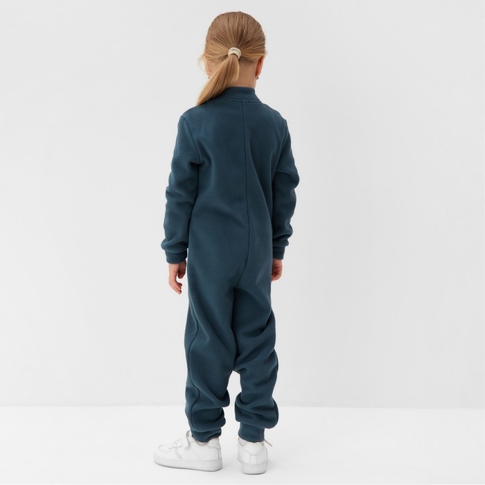 Комбинезон детский MINAKU цвет тёмно-серый, рост 98