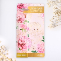 Набор чайных ложек на День матери «Любимой мамочке», 4 шт. Набор чайных ложек на День матери «Любимой мамочке», 4 шт.