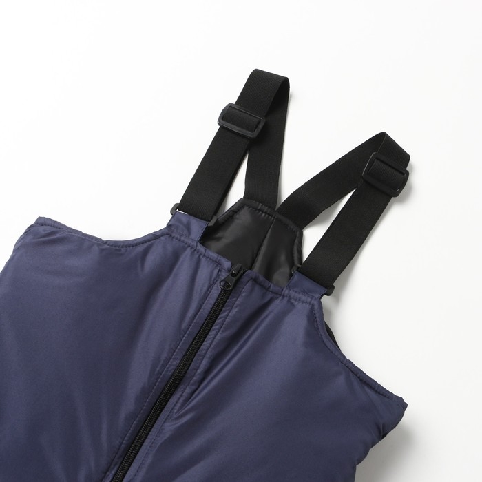 Брюки детские утеплённые, цвет тёмно-синий, рост 110 см