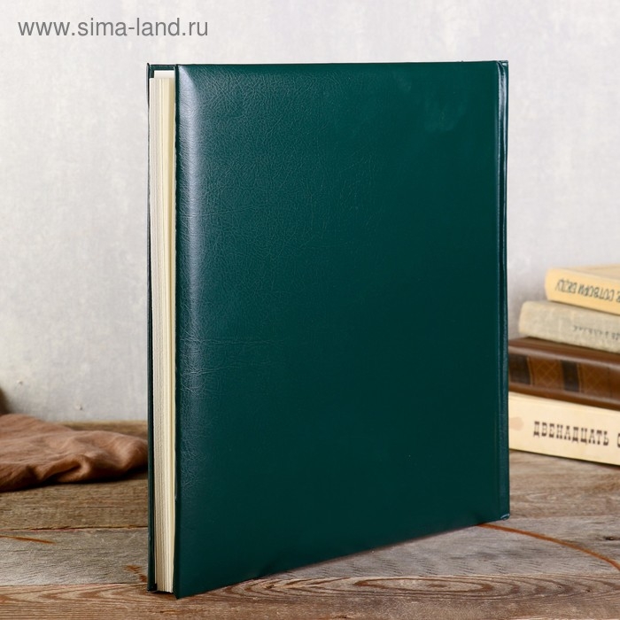 Фотоальбом Фотоальбом "Классика" 29х32 см. 30 листов