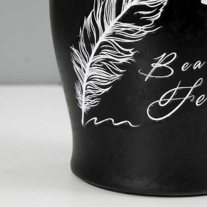 Лампа настольная "Париж" черный E14 40Вт 220В 34,5х22,5х22,5 см RISALUX