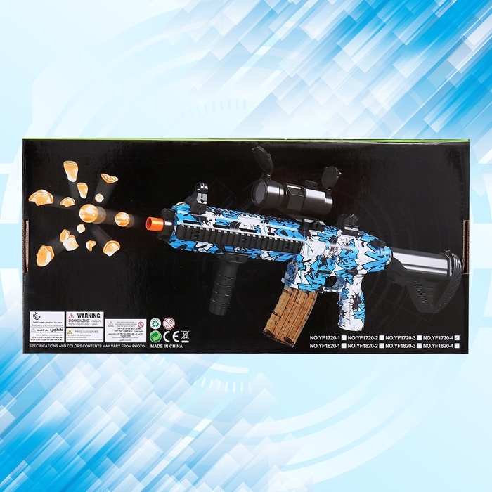 Автомат &laquo;Морская мечта&raquo;, стреляет орбизами, работает от аккумулятора 7,4 V