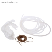 Коптильня домашняя &laquo;Аромат&raquo;, для горячего копчения, 14 л, термометр МИКС, нержавеющая сталь