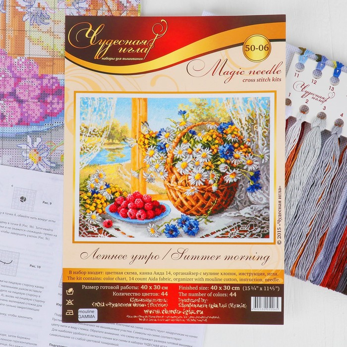 Набор для вышивания крестом &laquo;Летнее утро&raquo;