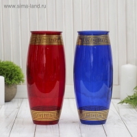 Ваза стекло "Ева" крашенная с деколью 23 см МИКС Ваза стекло "Ева" крашенная с деколью 23 см МИКС