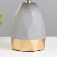 Настольная лампа "Адилин" E14 40Вт серый-золото 21х21х34 см RISALUX