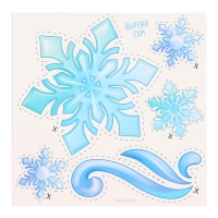 Декор на стену &laquo;Холодная красавица&raquo;, 5 карточек в комплекте