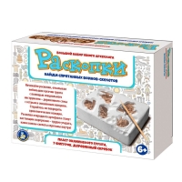 Раскопки &laquo;Воинов-скелетов&raquo;, 7 фигурок