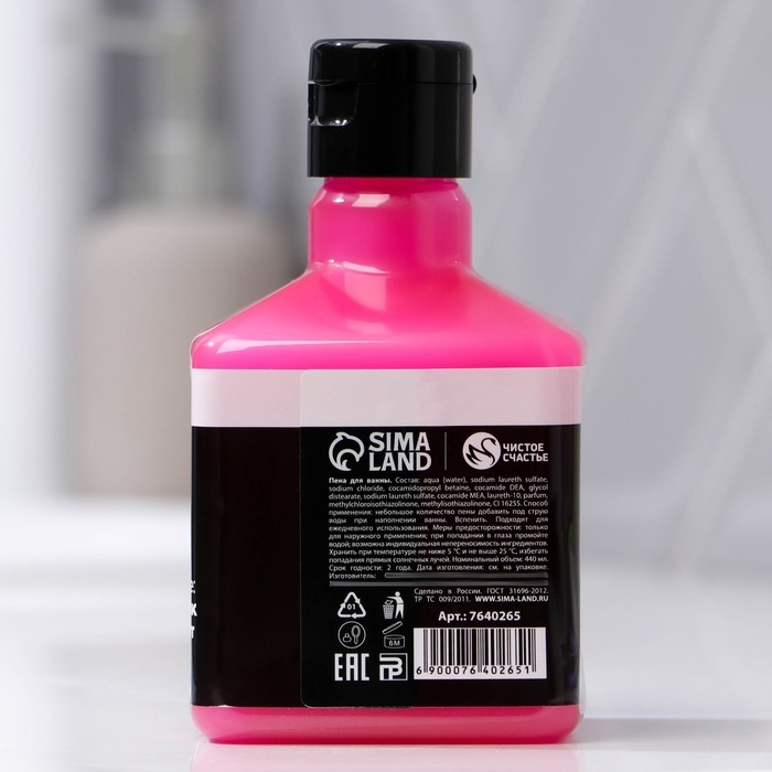 Пена для ванны &laquo;Для истинной королевы&raquo;, 440 мл, аромат ванили, ЧИСТОЕ СЧАСТЬЕ