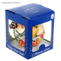 Шар"Зимняя фантазия" Шар"Зимняя фантазия"