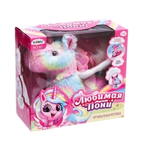 Музыкальная игрушка &laquo;Любимая пони&raquo;, ходит, звук