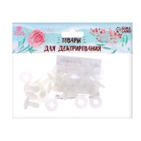 Сустав для игрушек, размер 1 шт: 15 мм, набор 10 шт. Сустав для игрушек, размер 1 шт: 15 мм, набор 10 шт.