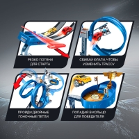 Автотрек-парковка &laquo;Крутая петля&raquo;, с запуском, 2 в 1, с 10 машинами