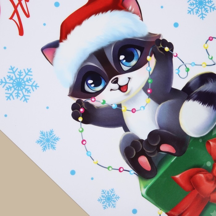 Наклейки новогодние на окна, виниловые &laquo;Волшебного праздника&raquo;, многоразовые, 20 х 34,5 см, Новый год