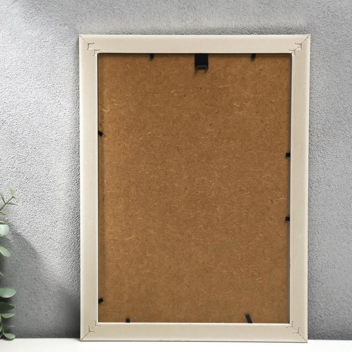 Фоторамка пластик формат А4 Фоторамка пластик формат А4 "Песчаные нити" шампанское 33,7х25 см