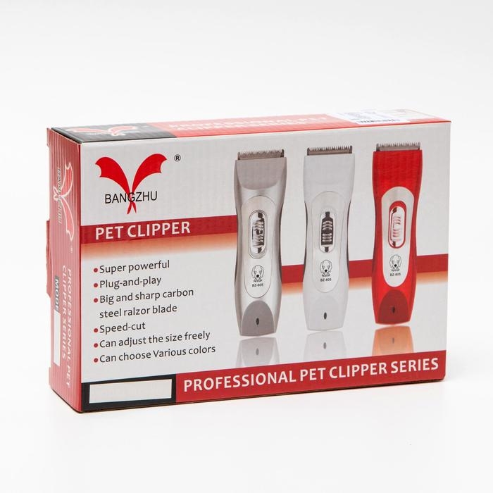 Машинка для стрижки Pet Clipper электрическая, 3 Вт, серая Машинка для стрижки Pet Clipper электрическая, 3 Вт, серая