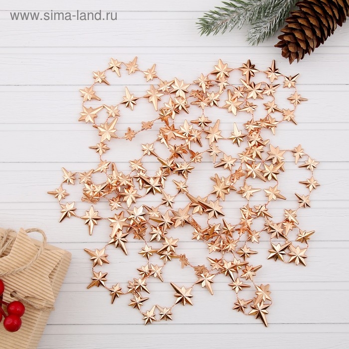 Бусы на ёлку 2,7 м Бусы на ёлку 2,7 м "Комета" оранжевый