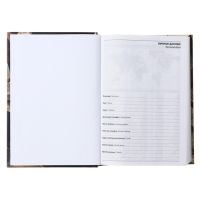 Ежедневник недатированный на сшивке А5 160 листов, картон 7БЦ, матовая ламинация, Women's Secrets Ежедневник недатированный на сшивке А5 160 листов, картон 7БЦ, матовая ламинация, Women's Secrets