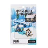 Мормышка Столбик чёрный, лайм глаз + шар гранен золотой, вес 0.25 г Мормышка Столбик чёрный, лайм глаз + шар гранен золотой, вес 0.25 г