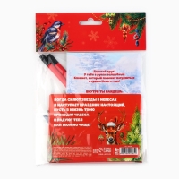 Подарочный набор новогодний, блокнот, карандаши ч/г 2 шт и восковые мелки &laquo;Сказочного Нового года!&raquo;